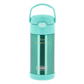 Thermos Funtainer termodrikkedunk Mint MED NAVN
