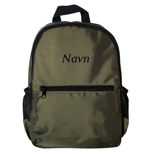 Børnerygsæk med broderet navn - Army